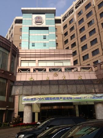 MeiYuan BinGuan Restaurant